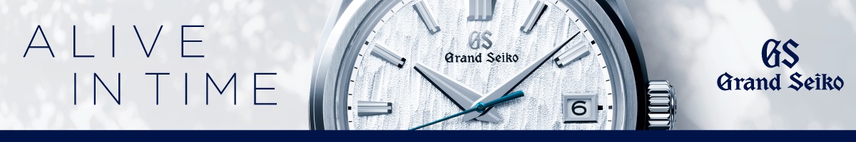 GRAND SEIKO